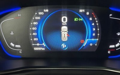 Geely Coolray I, 2023 год, 1 750 000 рублей, 1 фотография