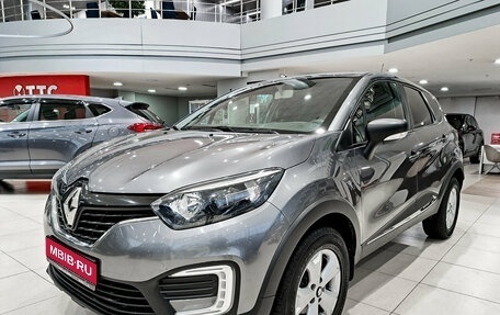 Renault Kaptur I рестайлинг, 2017 год, 1 150 000 рублей, 1 фотография