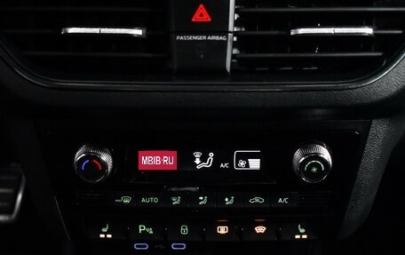 Skoda Rapid II, 2020 год, 1 559 000 рублей, 17 фотография