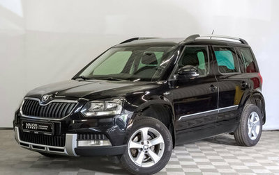 Skoda Yeti I рестайлинг, 2016 год, 1 250 000 рублей, 1 фотография