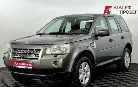 Land Rover Freelander II рестайлинг 2, 2009 год, 1 400 000 рублей, 1 фотография