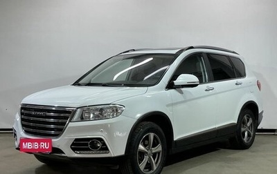 Haval H6, 2019 год, 1 299 000 рублей, 1 фотография