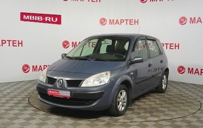 Renault Scenic III, 2007 год, 520 000 рублей, 1 фотография