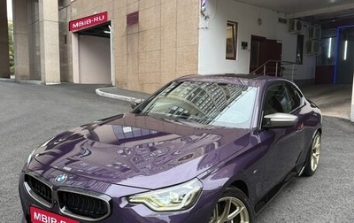 BMW 2 серия, 2021 год, 6 800 000 рублей, 1 фотография