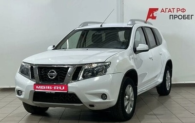 Nissan Terrano III, 2020 год, 1 950 000 рублей, 1 фотография