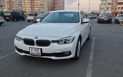 BMW 3 серия, 2016 год, 2 050 000 рублей, 1 фотография
