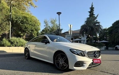 Mercedes-Benz E-Класс, 2017 год, 4 890 000 рублей, 1 фотография