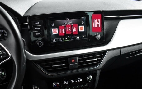 Skoda Rapid II, 2020 год, 1 559 000 рублей, 16 фотография