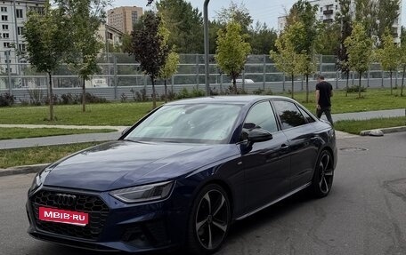 Audi A4, 2020 год, 2 990 000 рублей, 1 фотография
