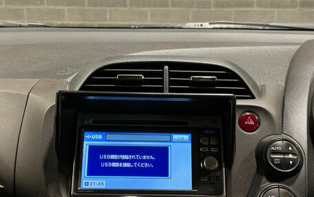 Honda Fit Shuttle I рестайлинг, 2012 год, 1 100 000 рублей, 9 фотография