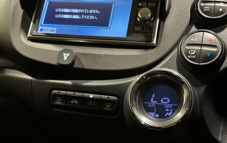 Honda Fit Shuttle I рестайлинг, 2012 год, 1 100 000 рублей, 10 фотография