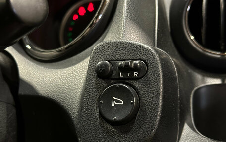 Honda Fit Shuttle I рестайлинг, 2012 год, 1 100 000 рублей, 13 фотография