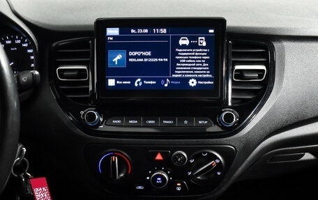 Hyundai Solaris II рестайлинг, 2021 год, 1 100 000 рублей, 17 фотография