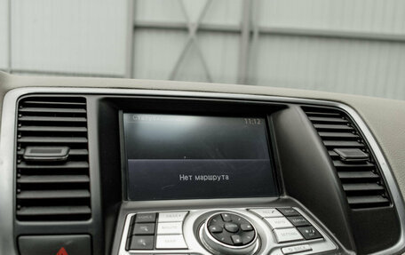 Nissan Teana, 2011 год, 1 165 000 рублей, 19 фотография
