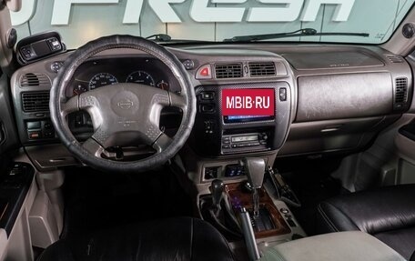 Nissan Patrol, 1998 год, 1 919 000 рублей, 7 фотография