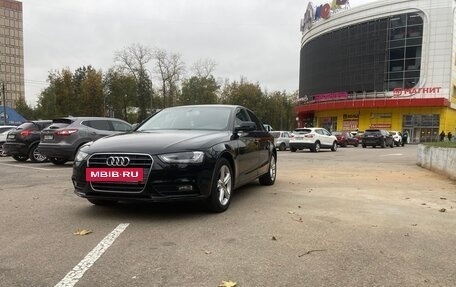 Audi A4, 2015 год, 1 420 000 рублей, 6 фотография