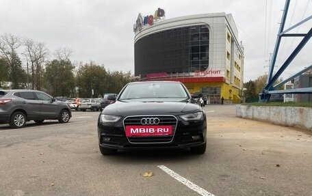 Audi A4, 2015 год, 1 420 000 рублей, 5 фотография