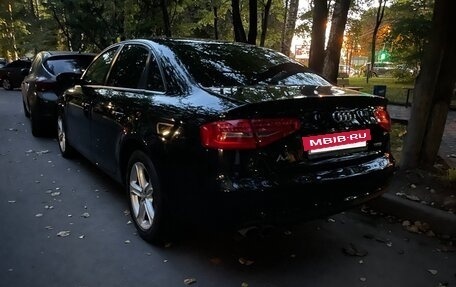 Audi A4, 2015 год, 1 420 000 рублей, 2 фотография