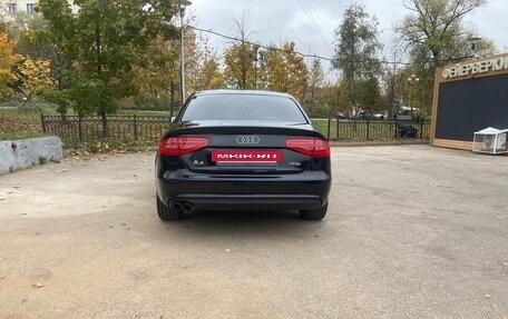 Audi A4, 2015 год, 1 420 000 рублей, 10 фотография