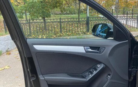 Audi A4, 2015 год, 1 420 000 рублей, 23 фотография
