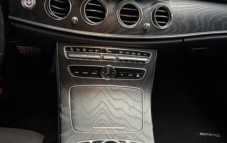 Mercedes-Benz E-Класс, 2018 год, 2 950 000 рублей, 6 фотография