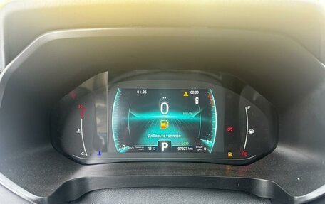 Chery Tiggo 7 Pro, 2022 год, 1 475 000 рублей, 9 фотография