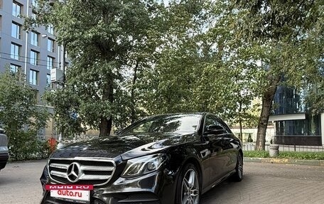 Mercedes-Benz E-Класс, 2018 год, 2 950 000 рублей, 10 фотография