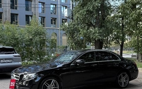 Mercedes-Benz E-Класс, 2018 год, 2 950 000 рублей, 11 фотография