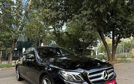 Mercedes-Benz E-Класс, 2018 год, 2 950 000 рублей, 9 фотография