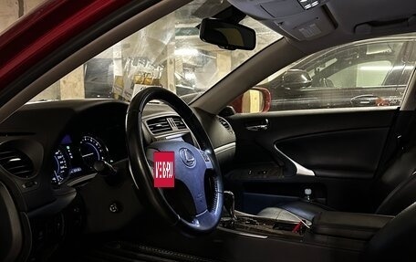 Lexus IS II рестайлинг 2, 2011 год, 2 100 000 рублей, 7 фотография