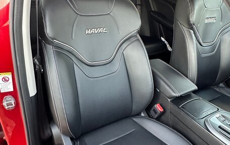 Haval Jolion, 2023 год, 1 780 000 рублей, 12 фотография