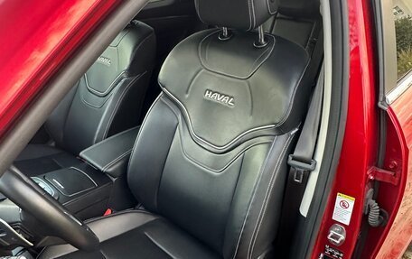 Haval Jolion, 2023 год, 1 780 000 рублей, 10 фотография