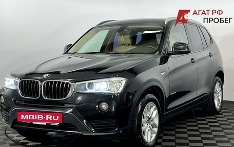 BMW X3, 2014 год, 2 400 000 рублей, 2 фотография