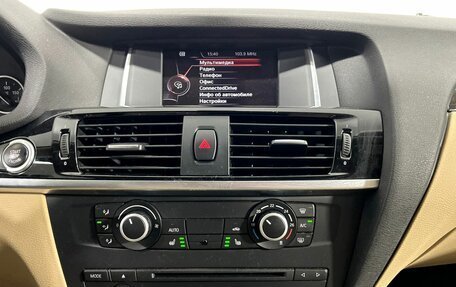 BMW X3, 2014 год, 2 400 000 рублей, 12 фотография