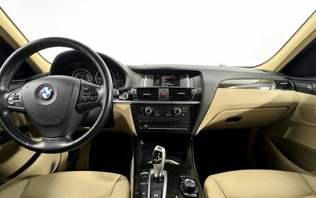 BMW X3, 2014 год, 2 400 000 рублей, 11 фотография