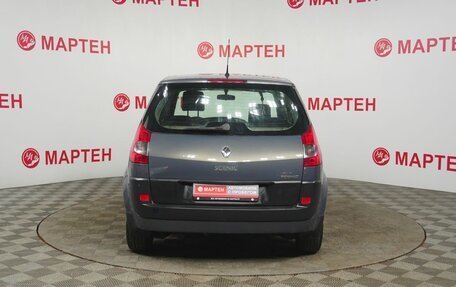Renault Scenic III, 2007 год, 520 000 рублей, 6 фотография