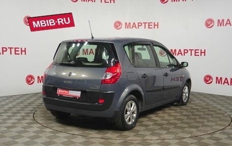 Renault Scenic III, 2007 год, 520 000 рублей, 5 фотография