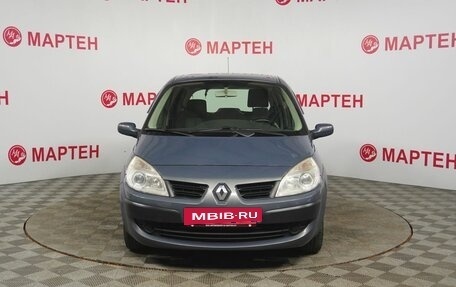 Renault Scenic III, 2007 год, 520 000 рублей, 2 фотография
