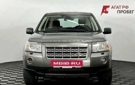 Land Rover Freelander II рестайлинг 2, 2009 год, 1 400 000 рублей, 3 фотография