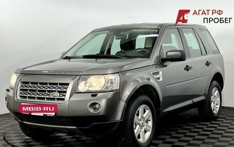 Land Rover Freelander II рестайлинг 2, 2009 год, 1 400 000 рублей, 2 фотография