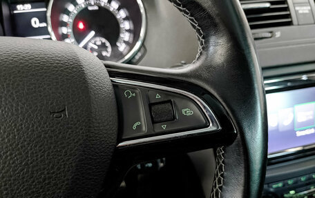 Skoda Yeti I рестайлинг, 2016 год, 1 250 000 рублей, 26 фотография