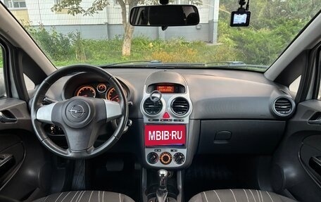 Opel Corsa D, 2010 год, 549 000 рублей, 11 фотография