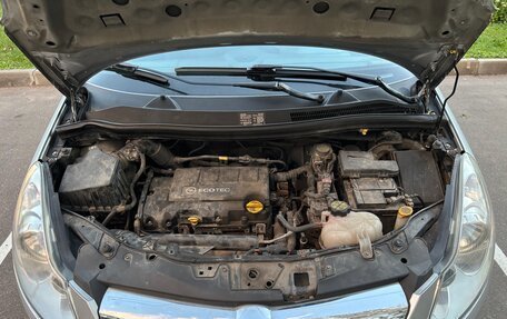 Opel Corsa D, 2010 год, 549 000 рублей, 18 фотография