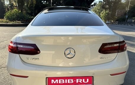 Mercedes-Benz E-Класс, 2017 год, 4 890 000 рублей, 6 фотография