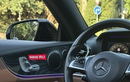 Mercedes-Benz E-Класс, 2017 год, 4 890 000 рублей, 11 фотография