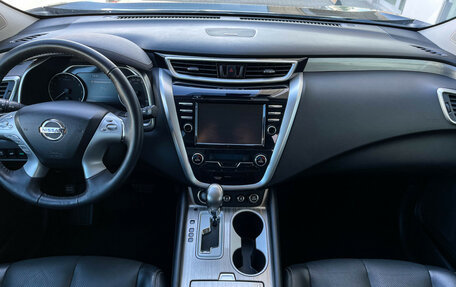 Nissan Murano, 2022 год, 3 297 000 рублей, 12 фотография
