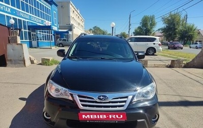 Subaru Impreza III, 2010 год, 1 200 000 рублей, 1 фотография
