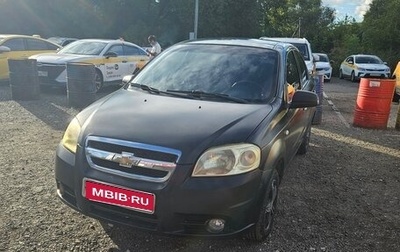 Chevrolet Aveo III, 2008 год, 339 000 рублей, 1 фотография