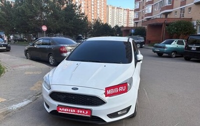 Ford Focus III, 2015 год, 1 200 000 рублей, 1 фотография