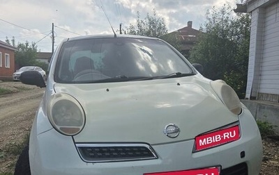 Nissan March III, 2002 год, 190 000 рублей, 1 фотография